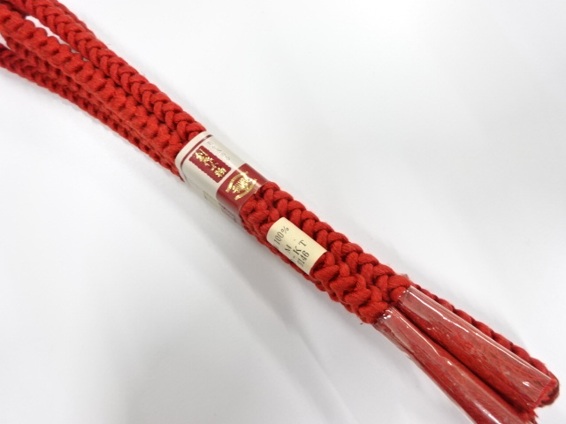 Japanese Kimono / Accessories Silk